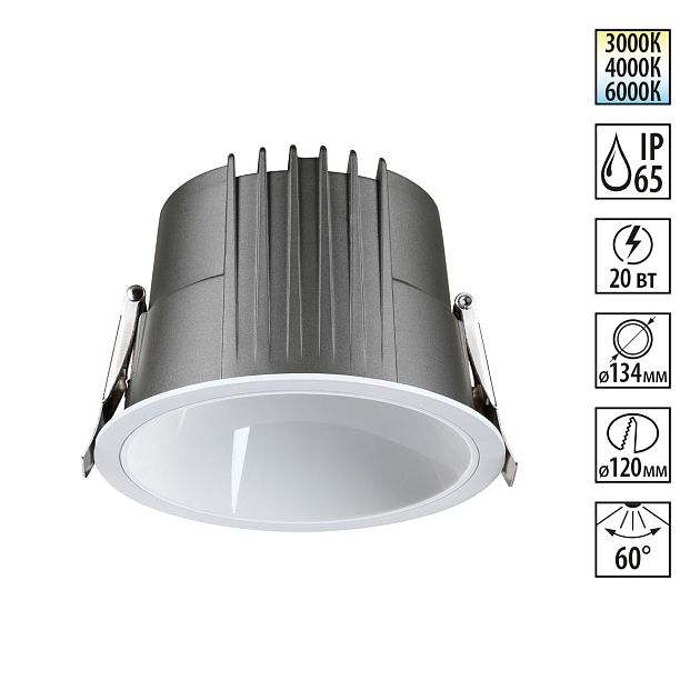 Встраиваемый светодиодный светильник с переключателем цветовой температуры NOVOTECH LANG 359428 - фото 1