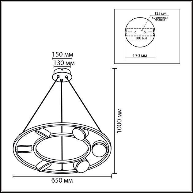 Люстра подвесная LUMION TORINA 8340/6 - фото 2