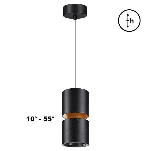 Подвес накладной, светодиодный с механизмом регулировки высоты, длина провода 2м NOVOTECH ARISTO 359340 - фото 1