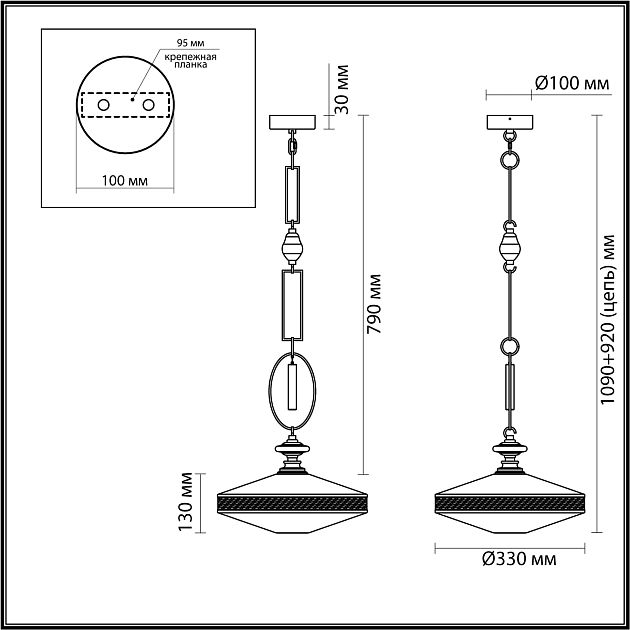 Подвес ODEON LIGHT KREMA 5441/1 - фото 2