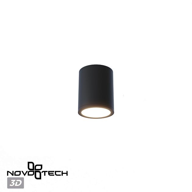 Светильник ландшафтный с переключателем цветовой темперетуры NOVOTECH TUMBLER 359535 - фото 6