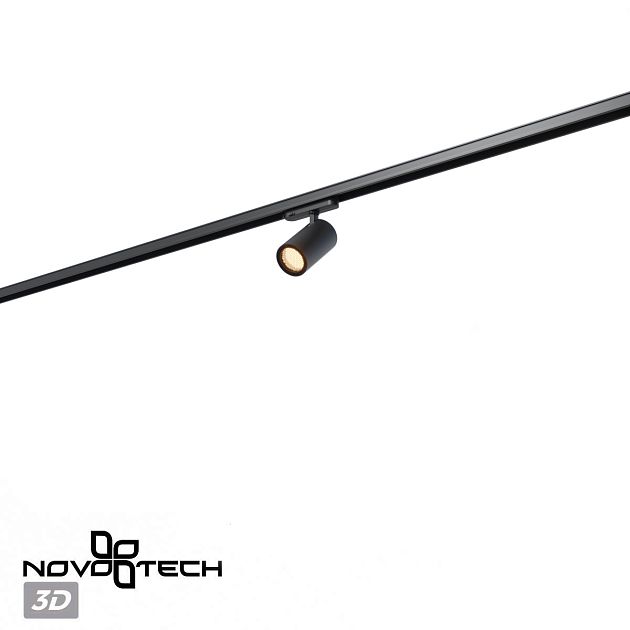 Светильник трехфазный трековый светодиодный NOVOTECH HELIX 359570 - фото 6