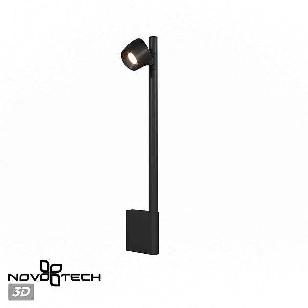 Светильник настенный светодиодный диммируемый со сменой режимов работы (управление сенсорный выключа NOVOTECH FERMO 359313 - фото 10