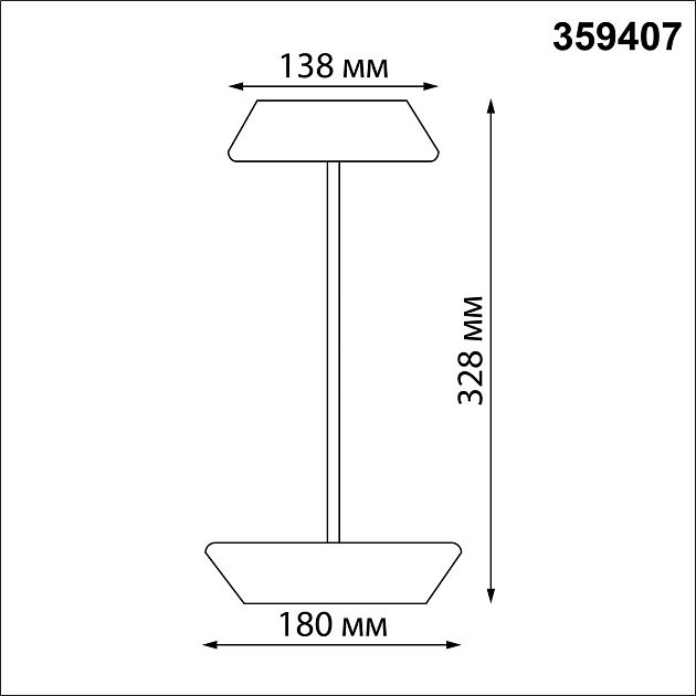 Светильник ландшафтный светодиодный переносной NOVOTECH ELEGANCE 359407 - фото 2