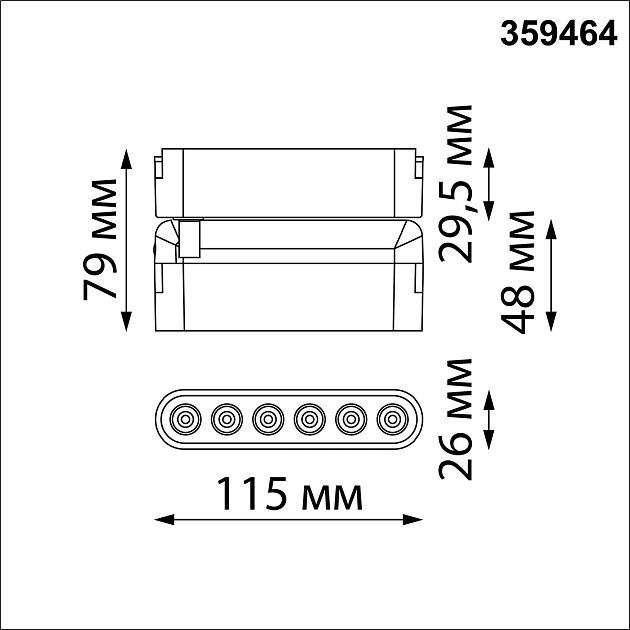 Трековый смарт-светильник для низковольтного шинопровода с двумя режимами работы NOVOTECH EASY 359464 - фото 2