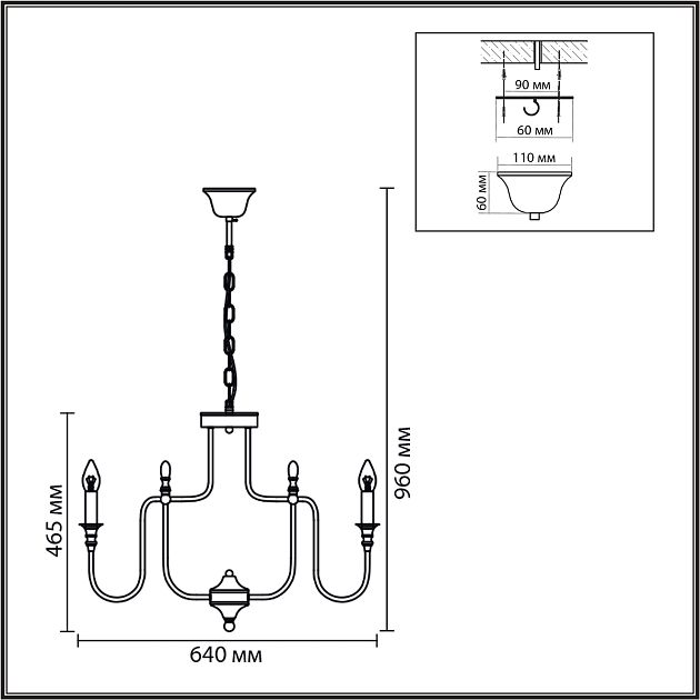 Люстра LUMION SUANA 8318/8 - фото 2