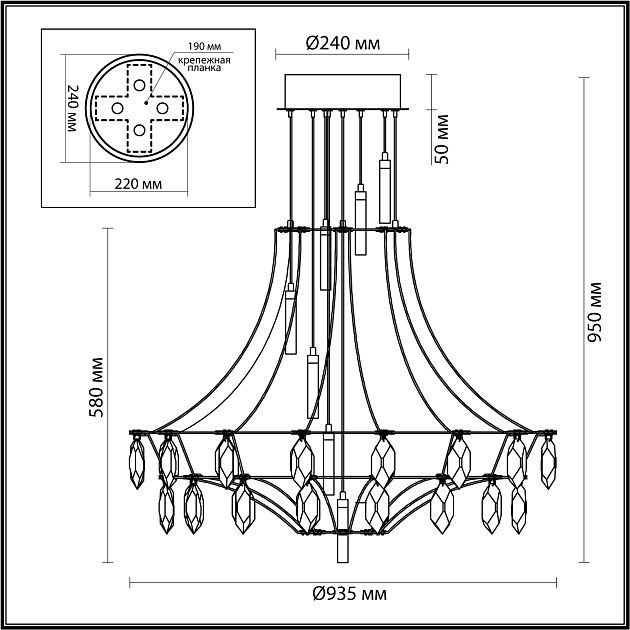 Потолочный ODEON LIGHT FLAMENCO 7000/51CL - фото 2