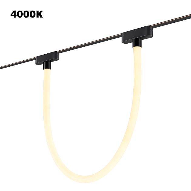 Трековый смарт-светильник для низковольтного шинопровода с двумя режимами работы NOVOTECH EASY 359476 - фото 6