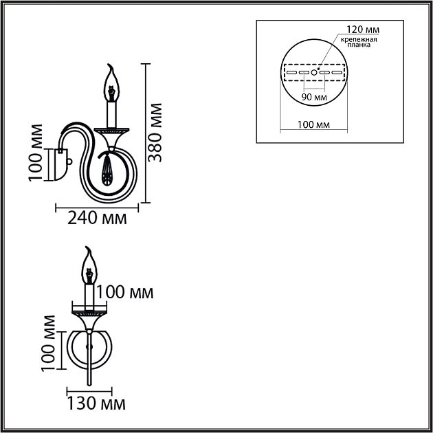 Бра LUMION LAOKA 8032/1W - фото 2