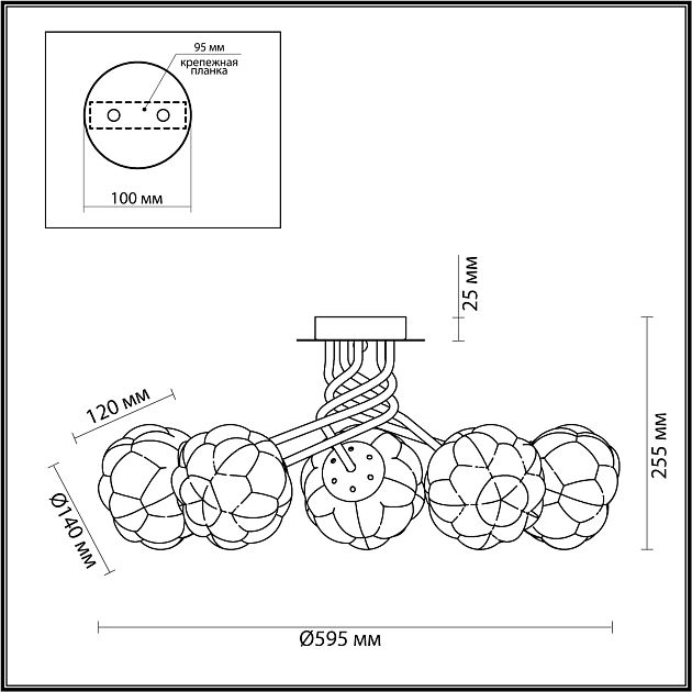 Люстра потолочная LUMION BREANA 4556/5C - фото 2