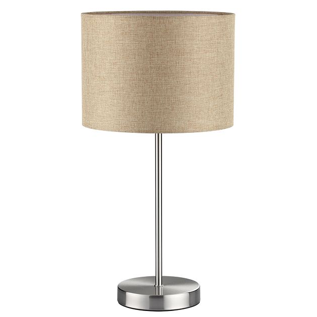 Настольная лампа LUMION NIKKI 8250/1T - фото 1