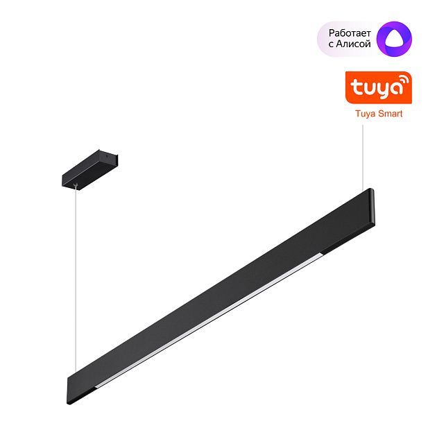 Светильник подвесной диммир. со сменой цв. температуры (управл. - пульт ДУ или прилож. Smart Life) NOVOTECH ITER 359546 - фото 1