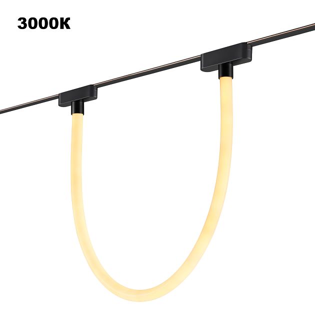 Трековый смарт-светильник для низковольтного шинопровода с двумя режимами работы NOVOTECH EASY 359476 - фото 5