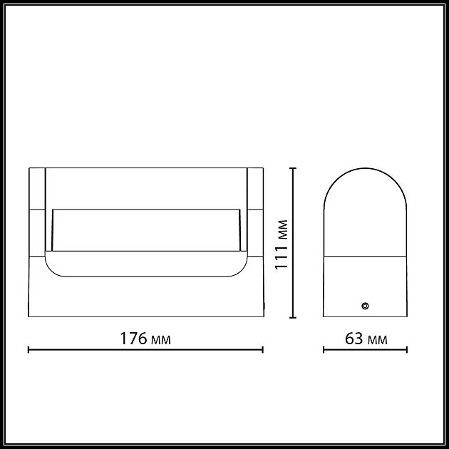 Настенный светильник ODEON LIGHT TWINSET 7117/12WL - фото 2