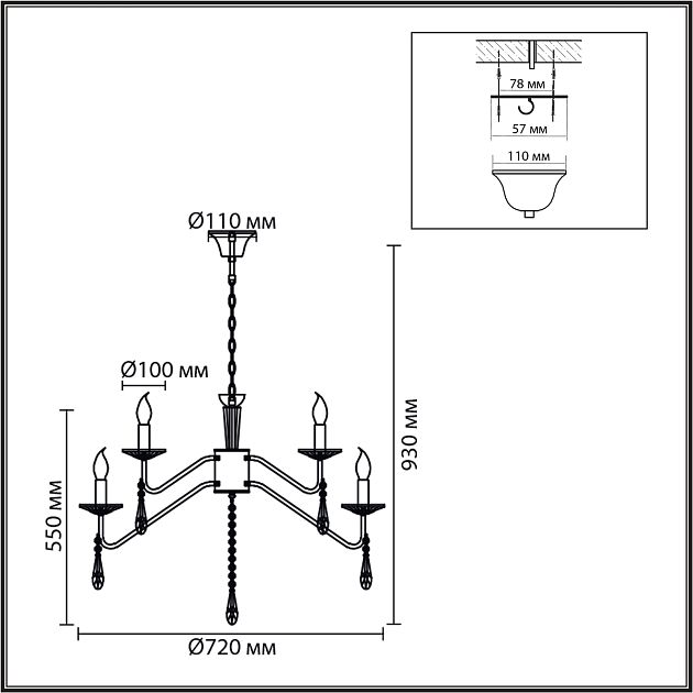 Люстра LUMION SUANA 8319/12 - фото 2