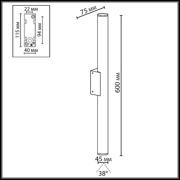 Уличный фасадный светильник ODEON LIGHT TUBUS 7105/10WL - фото 2