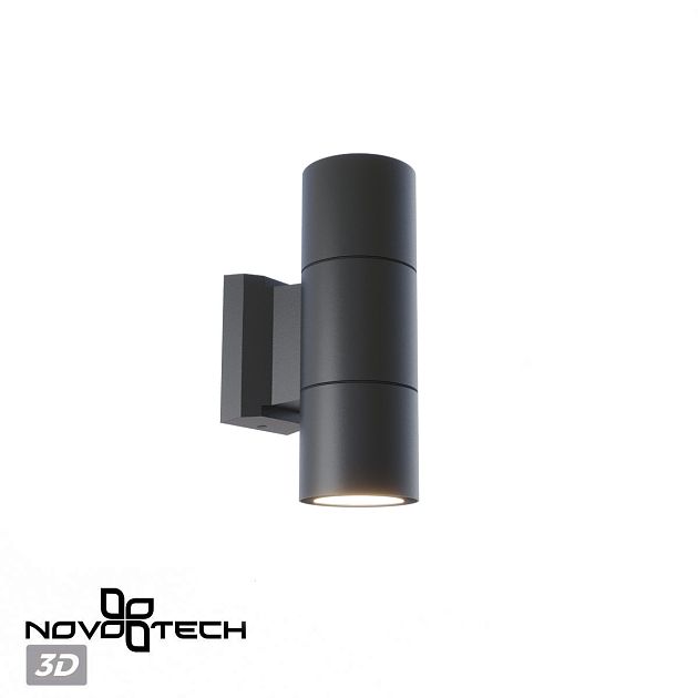 Светильник ландшафтный NOVOTECH LANDSCAPE 370988 - фото 5