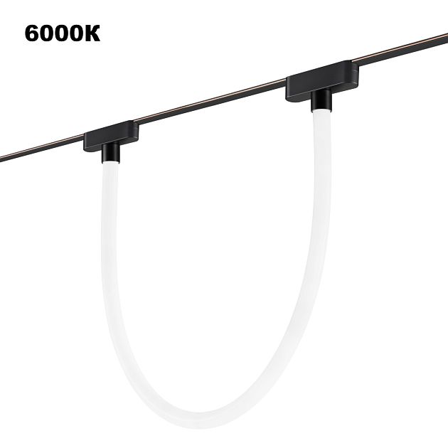 Трековый смарт-светильник для низковольтного шинопровода с двумя режимами работы NOVOTECH EASY 359476 - фото 7