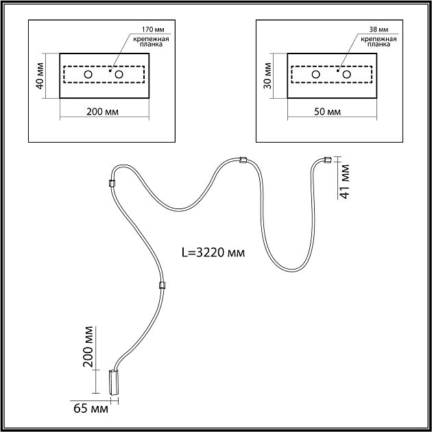 Настенно-потолочный светильник ODEON LIGHT CORDA 4397/30CL - фото 2