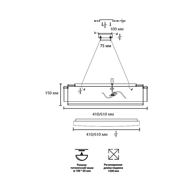 Подвесное крепление СОНЕКС ANTEY 7692/L - фото 3