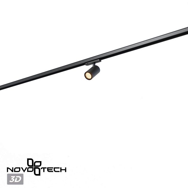 Светильник трехфазный трековый светодиодный NOVOTECH HELIX 359562 - фото 6