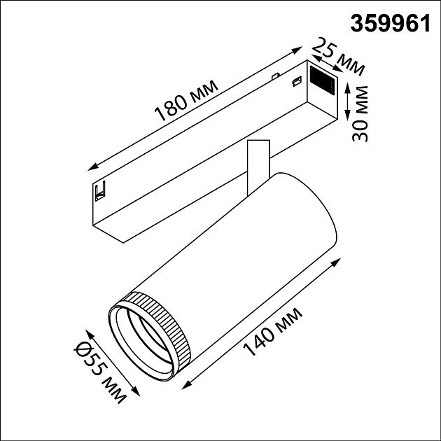 Трековый светодиодный светильник с переключателем цветовой темперетуры NOVOTECH VECTOR 359961 - фото 2