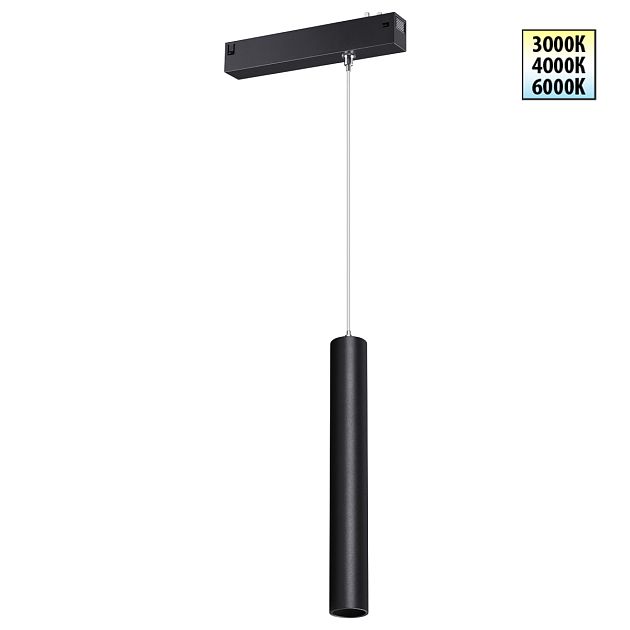 Трековый светодиодный светильник с переключателем цветовой темперетуры NOVOTECH VECTOR 359963 - фото 1