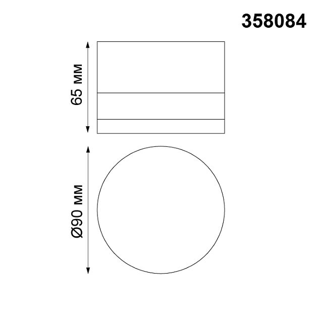 Ландшафтный потолочный светодиодный светильник NOVOTECH KAIMAS 358084 - фото 2