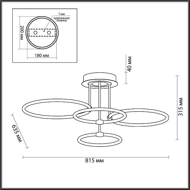 Люстра потолочная LUMION URSULA 5282/96CL - фото 2