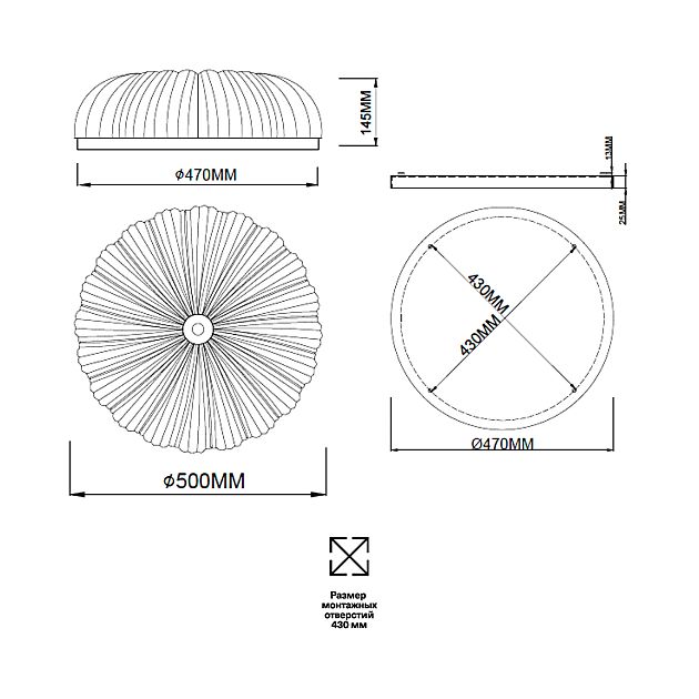 Потолочный светильник СОНЕКС TESORO 7719/60L - фото 3