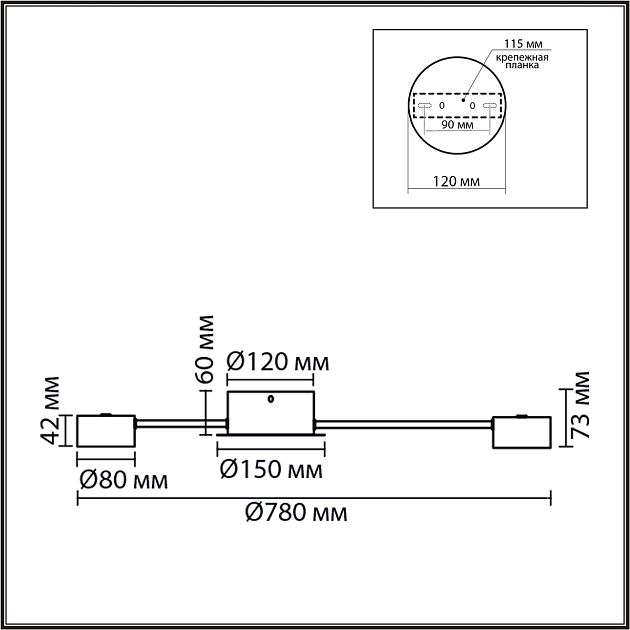 Люстра LUMION TORINA 8343/8C - фото 2