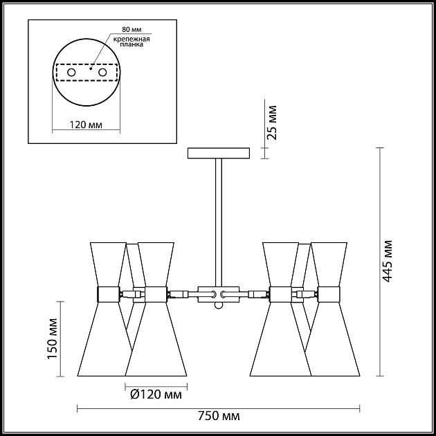Люстра на штанге LUMION QUINN 3662/6C - фото 2