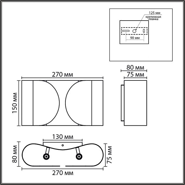 Бра LUMION OLVE 8387/2W - фото 2