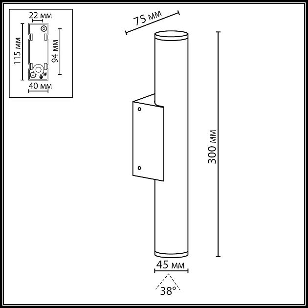 Уличный фасадный светильник ODEON LIGHT TUBUS 7105/6WL - фото 2