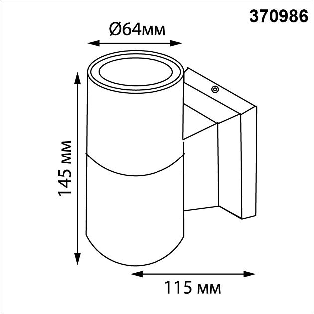 Уличный фасадный светильник NOVOTECH LANDSCAPE 370986 - фото 2