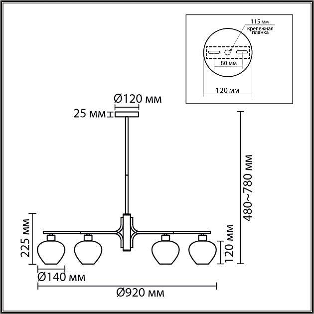 Люстра LUMION CARMELA 8278/9 - фото 2