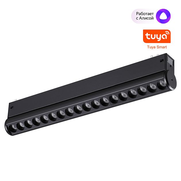 Трековый светодиодный светильник диммир. со сменой цв.температуры, пульт ДУ/Tuya Smart Life NOVOTECH VECTOR 359949 - фото 1
