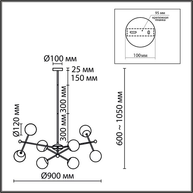 Люстра на штанге LUMION MELODY 6581/8 - фото 2