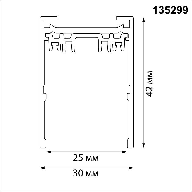 Шинопровод накладной/подвесной в комплекте заглушки 2шт, крышка и соединительная планка 1шт NOVOTECH VECTOR 135299 - фото 2