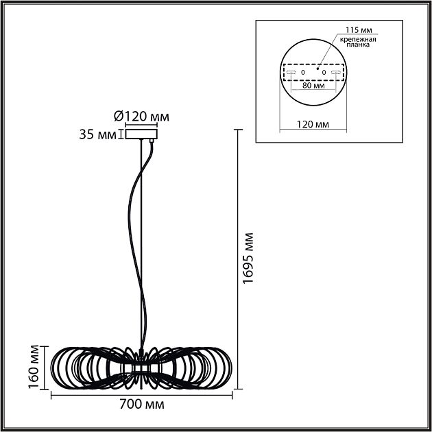 Подвес LUMION CAMOMILE 8301/10L - фото 2