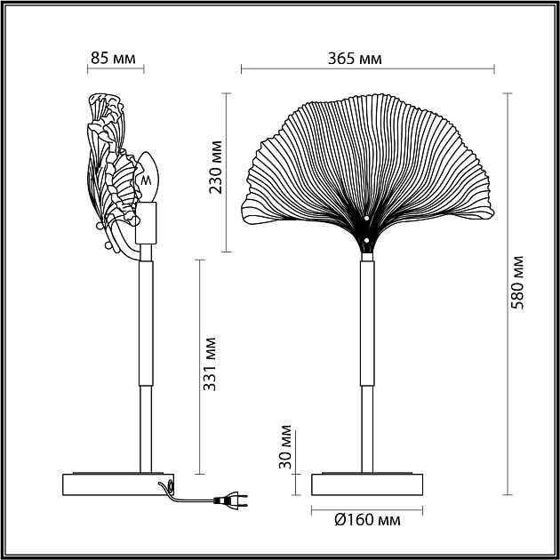 Настольная лампа ODEON LIGHT VENTAGLIO 4870/1T - фото 2
