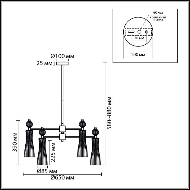 Люстра LUMION EMILY 8268/6 - фото 2