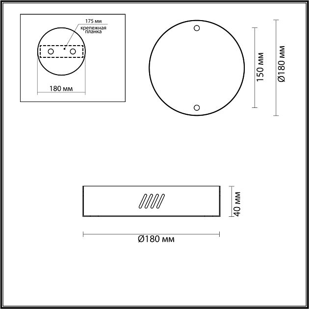 Чаша потолочная ODEON LIGHT BRIZZI 3885/2LA - фото 2