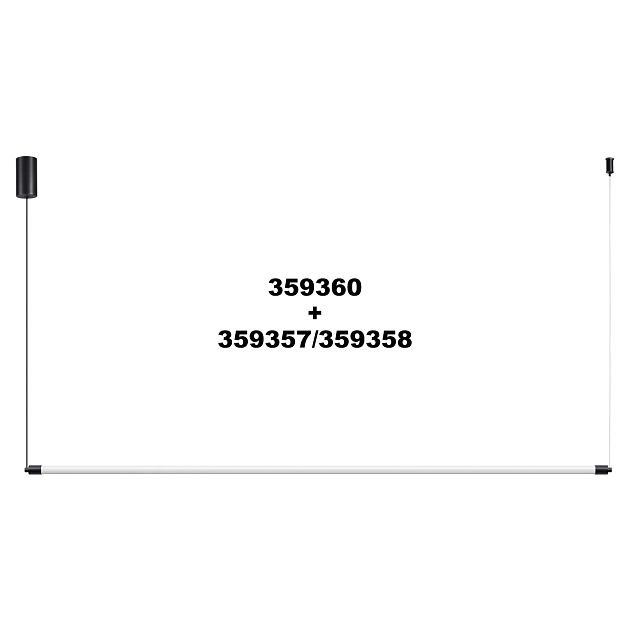 Светильник линейный светодиодный NOVOTECH VITZ 359358 - фото 5