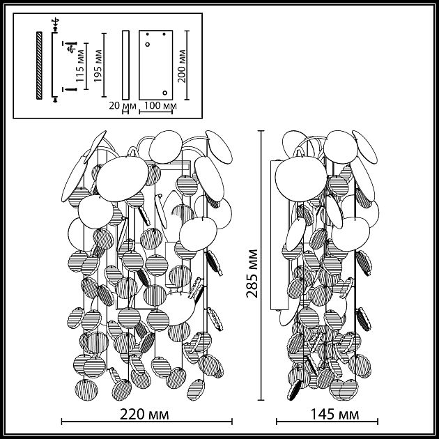Бра ODEON LIGHT COINS 5104/2W - фото 2