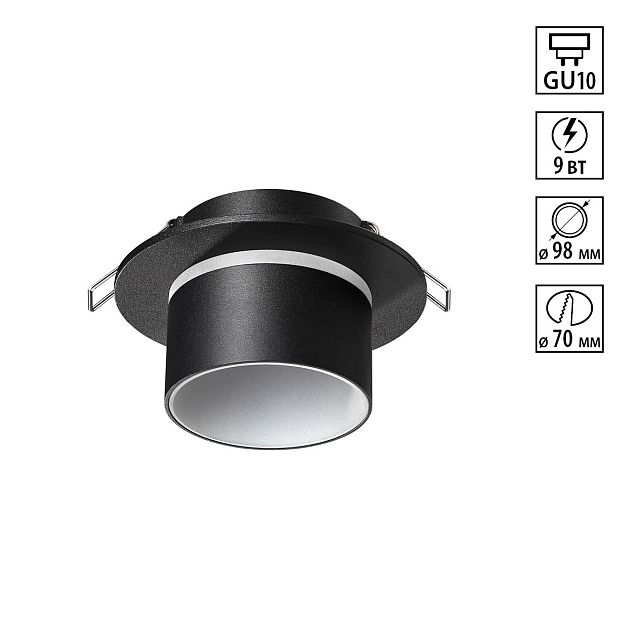 Светильник встраиваемый NOVOTECH LIRIO 370715 - фото 1