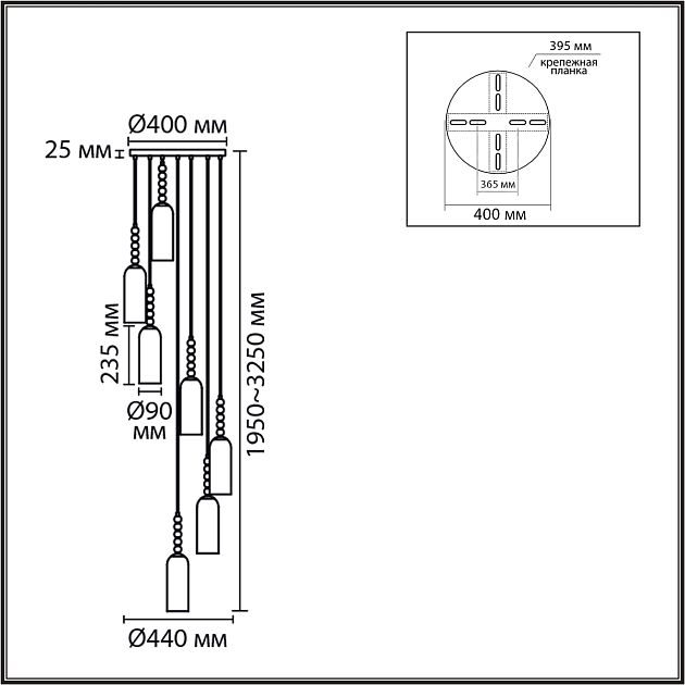 Люстра LUMION TRACY 8270/7A - фото 2