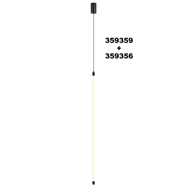 Светильник линейный светодиодный NOVOTECH VITZ 359356 - фото 4