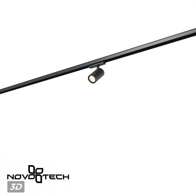 Светильник трехфазный трековый светодиодный NOVOTECH HELIX 359560 - фото 6