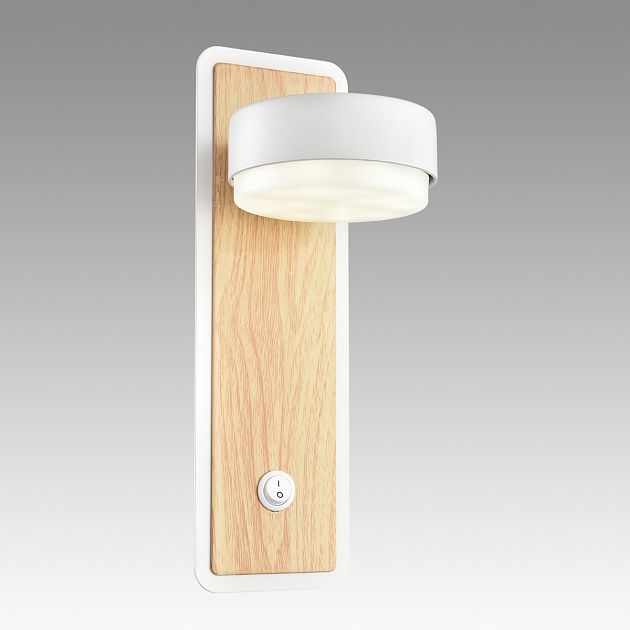 Бра LUMION LELAND 8263/1W - фото 4